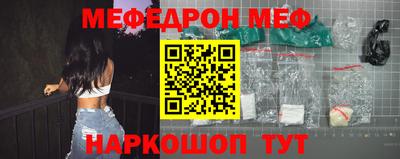 каннабис Кинель