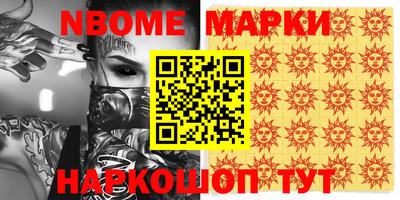 spice Кимры