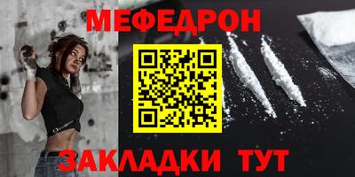 spice Кимры