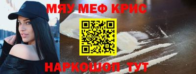 spice Кимры