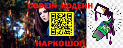 герыч Кингисепп