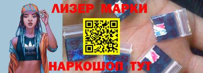spice Кимры