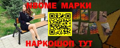 герыч Кингисепп