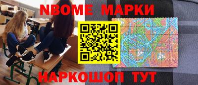 spice Кимры