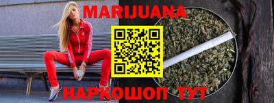 герыч Кингисепп