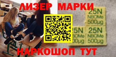 каннабис Кинель