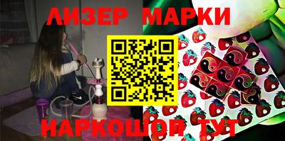 каннабис Кинель