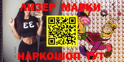 spice Кимры