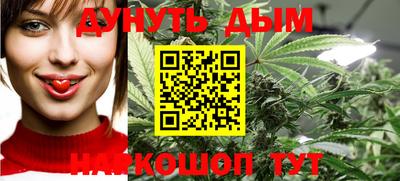 герыч Кингисепп