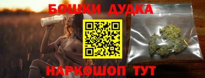 герыч Кингисепп