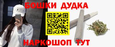 герыч Кингисепп