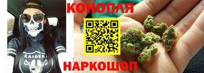 spice Кимры