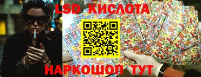 каннабис Кинель