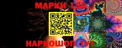 герыч Кингисепп