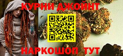 герыч Кингисепп