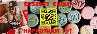 каннабис Кинель