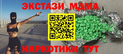 spice Кимры