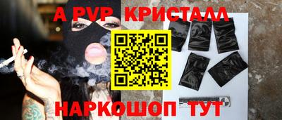 каннабис Кинель