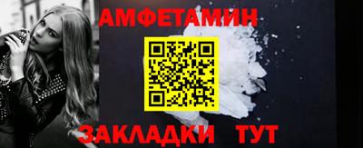 герыч Кингисепп