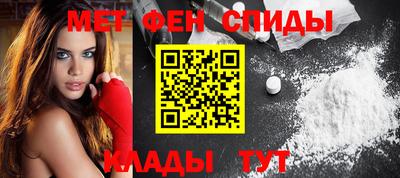 spice Кимры