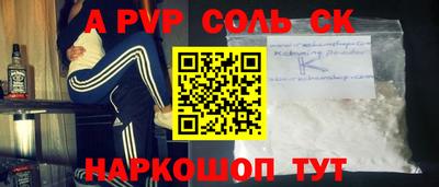 герыч Кингисепп