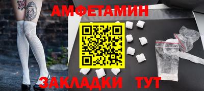 spice Кимры