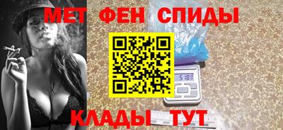 герыч Кингисепп