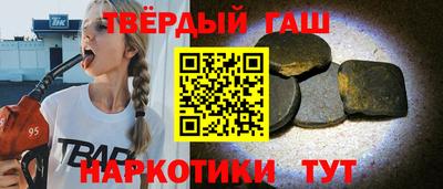 spice Кимры