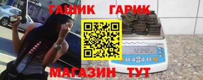spice Кимры