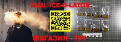 каннабис Кинель