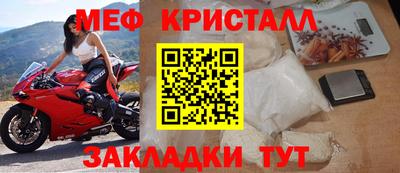 герыч Кингисепп