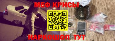 spice Кимры