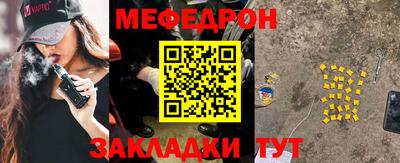 герыч Кингисепп