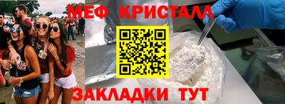 spice Кимры